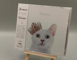 BEST SELECTION COMPLETE SINGLES CD專輯 二手 B76 歷史價格詳細信息