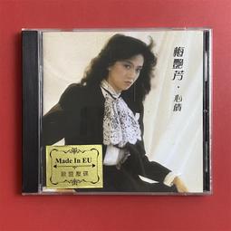 熱賣梅肯斯姆卡 通積木顆粒兒童拼裝益智玩具樂高玲娜貝兒積木 歷史價格詳細信息