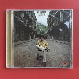 【千代】賓得PENTAX ESPIO 150SL全自動135膠卷相機！金屬機身異常漂亮！ 歷史價格詳細信息