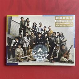 熱賣DVD 大陸劇【唱首時光給你聽】2023年國語 /中字 歷史價格詳細信息