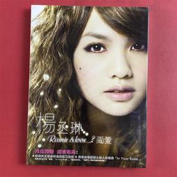 熱賣 楊子夾三代男士夾板直卷髪兩用學生宿舍神器家用商用男士蓬松便捷 歷史價格詳細信息