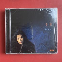 冬戀溫泉嚴選名湯50家 (北投.陽明山.金山.烏來.大坑.谷關.新竹.苗栗.廬山.寶來.四重溪.礁溪.花蓮.知本)ISBN 9867299078 歷史價格詳細信息