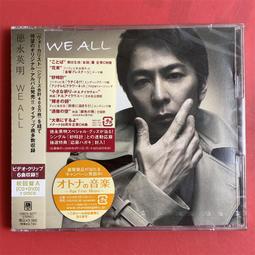 We all have feelings【禮筑外文書店】(硬頁書)[79折] 歷史價格詳細信息