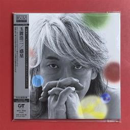 全新日影《惑星大怪獸》DVD 粟津順 歷史價格詳細信息