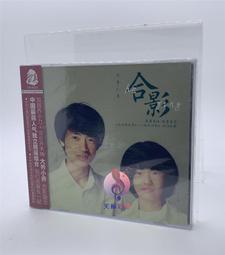 大喬滄海之矅cos服配飾假發現貨COS王者榮耀cosplay 歷史價格詳細信息