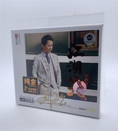 【熱賣】亮島文玩核桃獅子頭四座樓把玩手把件官帽血麒麟紋盤玩猴頭手串男 歷史價格詳細信息