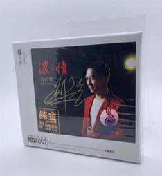 熱賣 高濃度 導電銀漆漿 修鍵盤印刷排線 導電銀漿02ML 240-01604 歷史價格詳細信息