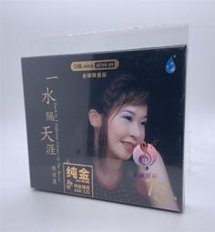 熱賣水晶金箔一桶金擺件 創意家居辦公室喬遷招財進寶開運中式工藝禮品 金箔水晶一桶金擺件 歷史價格詳細信息