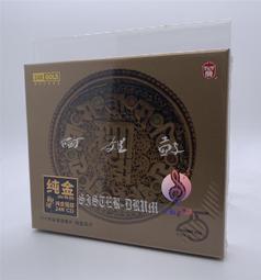 【千代】力薦牛貨 男款休閑頭層牛皮腰帶 外原經典基礎款厚實真皮皮帶 歷史價格詳細信息