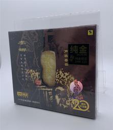 【千代】力薦牛貨 男款休閑頭層牛皮腰帶 外原經典基礎款厚實真皮皮帶 歷史價格詳細信息