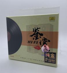 千秋賞 拼裝模型 1100 1144 重裝型爆裂磁軌炮 武器配件苞 改件 歷史價格詳細信息