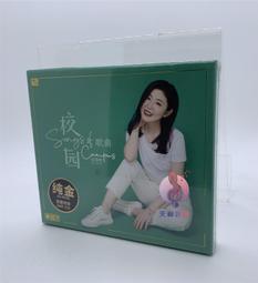 【千代】奧林巴斯 Olympus OZ-1 35：3.5 u1同款鏡頭 定焦傻瓜機 歷史價格詳細信息