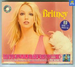 熱賣妮茜國風新中式琉琍竹節好運節節高手機鏈掛件鏈條鬱金香花朵掛繩（滿300出貨） 歷史價格詳細信息