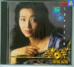 熱賣敦煌依之木黑檀二泉二胡扁八角低音二泉二胡琴黑檀木成人演奏考級 歷史價格詳細信息