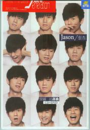 熱賣全新未拆 汪蘇瀧 登陸計劃 藍膠 LP 黑膠唱詢價 歷史價格詳細信息