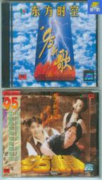 【千代】東芝RT-SX85磁帶雙卡收錄音卡座卡帶機電控機芯旋轉全新磁頭配件 歷史價格詳細信息