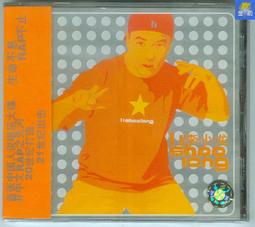 【千代】上海迪士尼史迪奇毛絨玩具 星際寶貝史迪仔正版玩偶娃娃安琪公仔 歷史價格詳細信息