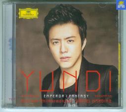 熱賣【千代】迪士尼合輯 在星星上幻想 上海音像發行CD 李宗盛周華健 見描述 歷史價格詳細信息