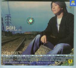 【千代】索尼SONY D-V500 VCD隨身聽全套日版 歷史價格詳細信息