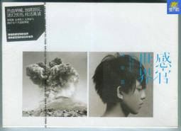 【千代】奧林巴斯 Olympus OZ-1 35：3.5 u1同款鏡頭 定焦傻瓜機 歷史價格詳細信息