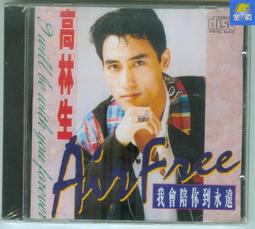 【千代】奧林巴斯 Olympus OZ-1 35：3.5 u1同款鏡頭 定焦傻瓜機 歷史價格詳細信息