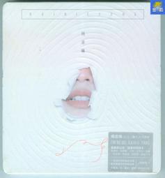 熱賣 楊子夾三代男士夾板直卷髪兩用學生宿舍神器家用商用男士蓬松便捷 歷史價格詳細信息