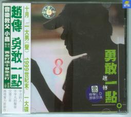 熱賣趙軍牌二胡樂器廠家直銷小葉紫檀名牌初學者專業演奏胡琴蘇州812 歷史價格詳細信息