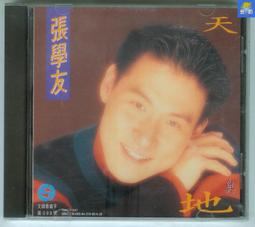 熱賣金典二手佳能200D 200DII 100D入門級學生寄售旅遊數碼單反炤相機 歷史價格詳細信息