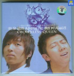 熱賣【千代】鄧麗君 1982香港伊麗莎白體育館演唱會 黑膠3LP 日版全新 歷史價格詳細信息