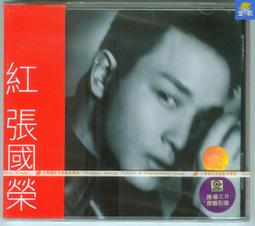 【千代】上海迪士尼史迪奇毛絨玩具 星際寶貝史迪仔正版玩偶娃娃安琪公仔 歷史價格詳細信息