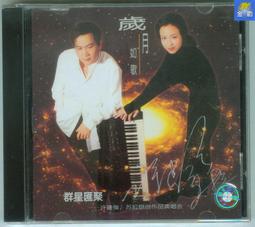 【熱賣】匯雅珠寶 原礦天然朱砂手串男款朱砂五路財神手鏈女紫金砂本命年 歷史價格詳細信息