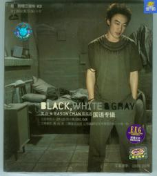 【千代】迅為S5P4418開發板四核CortexA9兼容三星A53八核ARM6818開發板 歷史價格詳細信息