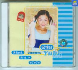 鈺女王五吋獨享披薩(4口味任選) 120g/片/包 5/10片 廠商直送 歷史價格詳細信息