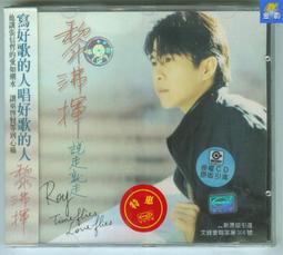 【熱賣】沸馳適用豪爵鈴木DL250邊箱三箱尾箱架鋁合金后備箱改裝快拆內襯 歷史價格詳細信息