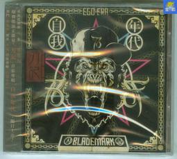 熱賣【千代】刃記樂隊 自我年代 CD 澳門新搖滾派系2009首張全長專輯 見描述 歷史價格詳細信息