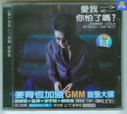 熱賣恒僑通高清雙目攝影頭4K遙控器20倍變焦臺式筆記本電腦美顏攝像頭  露天市集  全台最大的網路購物市集 歷史價格詳細信息