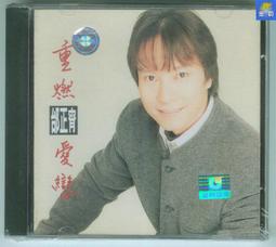 熱賣金典二手尼康D3100 D3000 D3200 D3300 D3400 D3500入門單反相機 歷史價格詳細信息