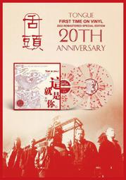 司樂h004/2010/2015/2025w臥式立式數顯實驗室電動攪拌器攪拌機 歷史價格詳細信息