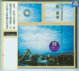 【千代】上海迪士尼史迪奇毛絨玩具 星際寶貝史迪仔正版玩偶娃娃安琪公仔 歷史價格詳細信息