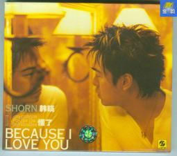 【千代】上海迪士尼史迪奇毛絨玩具 星際寶貝史迪仔正版玩偶娃娃安琪公仔 歷史價格詳細信息