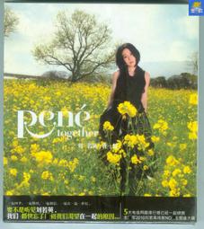 熱賣【千代】劉美君 首張現場錄音英文專輯 K2HD 港版全新日壓盤 歷史價格詳細信息