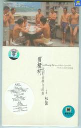 【千代】奧林巴斯 Olympus OZ-1 35：3.5 u1同款鏡頭 定焦傻瓜機 歷史價格詳細信息