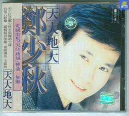 熱賣金典二手尼康D3100 D3000 D3200 D3300 D3400 D3500入門單反相機 歷史價格詳細信息