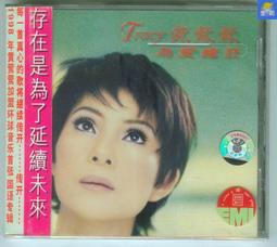 【千代】上海迪士尼史迪奇毛絨玩具 星際寶貝史迪仔正版玩偶娃娃安琪公仔 歷史價格詳細信息