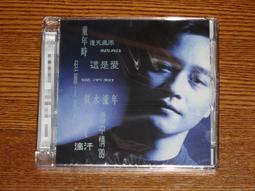 熱賣【千代】張靚穎 第七感 新索發行2CD 內附寫真+海報 限量版 見描述 歷史價格詳細信息