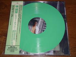 熱賣【千代】張靚穎 第七感 新索發行2CD 內附寫真+海報 限量版 見描述 歷史價格詳細信息