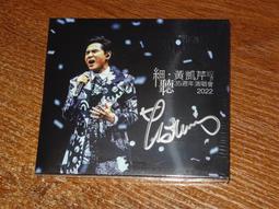 【千代】2022加絨馬甲戶外速干男薄款工裝坎肩釣魚攝影背心馬夾大碼雙面穿 歷史價格詳細信息