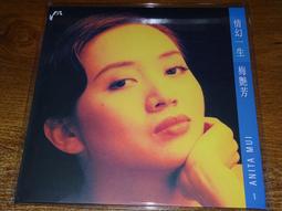 熱賣梅肯斯姆卡 通積木顆粒兒童拼裝益智玩具樂高玲娜貝兒積木 歷史價格詳細信息