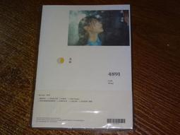 熱賣【千代】黃鶯鶯 為愛瘋狂 上海聲像發行CD 見描述 歷史價格詳細信息