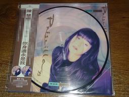 限量亮彩版＊ZEBRA斑馬 Prefill 換芯筆四色筆桿(S4A11)四色變芯筆管 歷史價格詳細信息